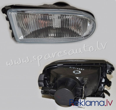 ZRN2003L - 'OEM: 7701042674' TYC, (94-98), H1 L - Miglas Lukturis - RENAULT LAGUNA (1994-1998) Rīga - foto 1