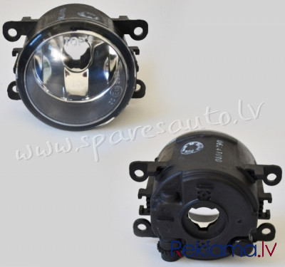 ZRN2007(K)L/R - 'OEM: 8200074008' Citroen C4, (05-08) / C5 (01-08) / Ford Fiesta (05-08) / Focus (08 Rīga - foto 1