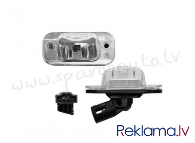 ZVW1701(MM) - 'OEM: 1H6943021' H/B, with bulb holders - Numura Apgaismojums - VW POLO CLASSIC / VARI Rīga - foto 1