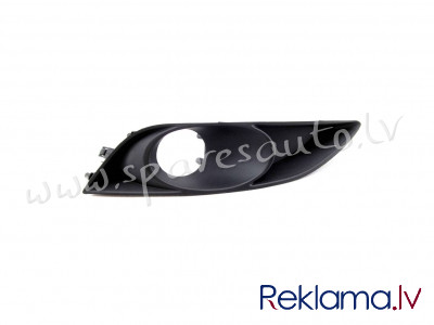 PTY99086CAL - 'OEM: 8148202040' with hole for foglamp L - Reste Bamperā - TOYOTA AURIS  E15 (2007-20 Rīga - foto 1