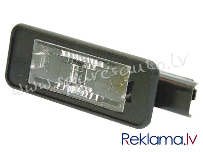 ZPG1702 - 'OEM: 6340G3' Depo, PG 508 SW / PG 308 11-, CC, with bulb holders, with bulbs - Numura Apg Rīga - foto 1