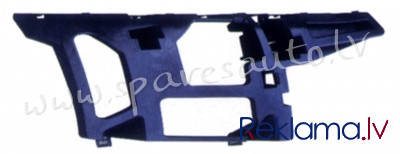 PFD04447(K)L - 'OEM: 1486147' (07-10) L - Bampera Stiprinājums - FORD MONDEO (2007-2010) Рига - изображение 1