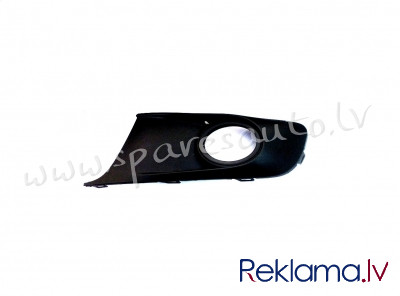 PVW99087CAL - 'OEM: 2K5853665A' with hole for foglamp L - Reste Bamperā - VW CADDY (2010-2015) Рига - изображение 1