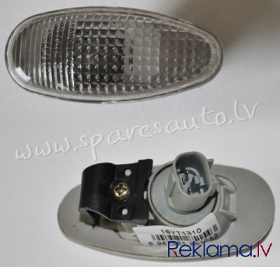 ZMB1404(K)C - 'OEM: MR522027' EDA PARTS, Milk White, with bulb holders, with bulbs - Spārna Pagriezi Rīga - foto 1