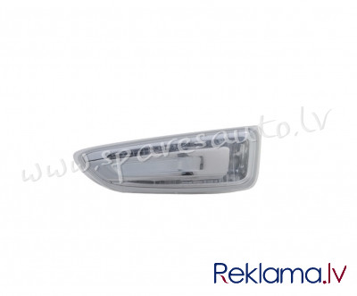 ZOP1410L - 'OEM: 1713004' TYC, without bulb holders, without bulbs L - Spārna Pagrieziena Rādītājs - Rīga - foto 1