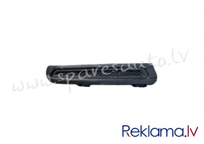 PFD99153CAL - OEM: BS7115A282B' (11 -), Day running light's cover L - Reste Bamperā - FORD MONDEO (2 Рига - изображение 1