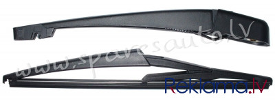 WR713 - 'OEM: 7S71-N17406-AA' rear, 340 mm - Loga Slotiņas Turētājs - FORD KUGA (2008-2012) Rīga - foto 1