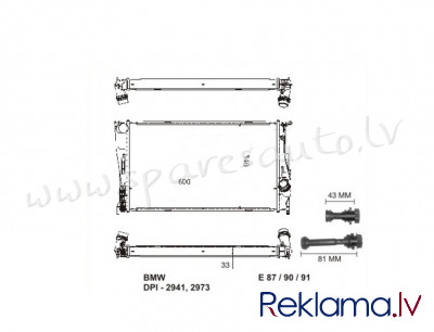 RA60785Q - 'OEM: 17117788903' MT/AT, EDA Cooling - Radiators - BMW 3  E90/E91 (2004-2009) Рига - изображение 1