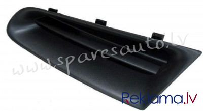 PRN07036GALN - 'OEM: 7701208684' Black - Reste - RENAULT CLIO (2005-2009) Rīga - foto 1