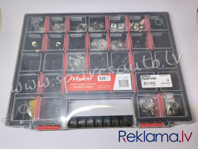 PS3201VAG - OE 1H0823717; 1H5863849; 1H5863849A; 1T0863727; 1Z0837732A; 251823717; 2E0868244; 2H0837 Рига - изображение 1