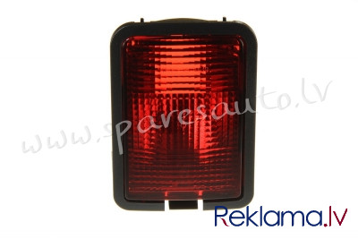 ZVG201404L/R - 'OEM: 7D0945729' without bulb holders, without bulbs, P21W R=L - Miglas Lukturis - VW Rīga - foto 1