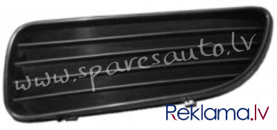 PTY99035CAL - 'OEM: 8148112040' without hole for foglamps L - Reste Bamperā - TOYOTA COROLLA  E11 (1 Rīga - foto 1