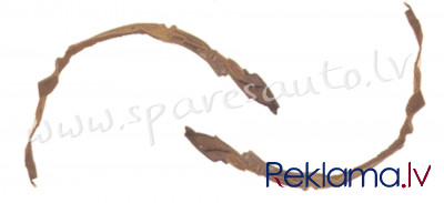 PMB11032AR - 'OEM: MR241358' Good quality R - Zem Spārna Detaļa - MITSUBISHI LANCER (1996-1997) Rīga - foto 1