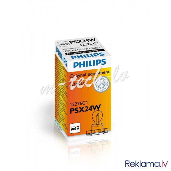 PH 12276C1 - Philips HiPerVision PSX24W PG20/7 12V 24W C1 Rīga - foto 1