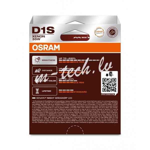 O66140XN2-2HB - OSRAM XENARC NIGHT BREAKER 220 D1S Рига - изображение 2