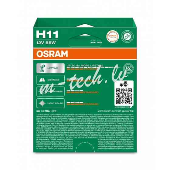 O64211ULT-2HB - OSRAM ULTRALIFE 64211ULT-2HB H11 PGJ19-2 12V 55W Рига