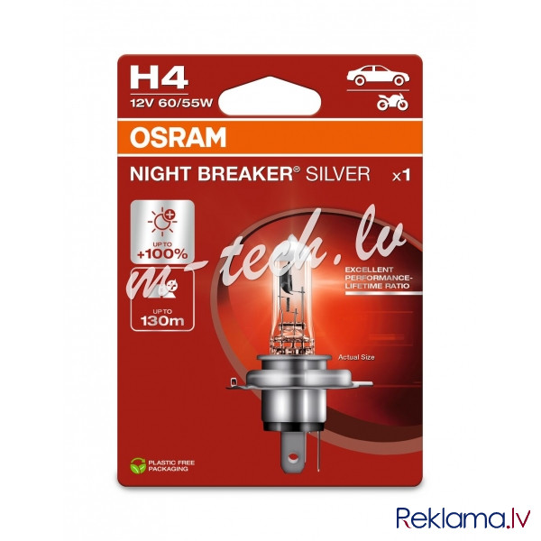 O64193NBS-1BL - OSRAM NIGHT BREAKER SILVER 64193NBS-1BL H4 P43t 12V 60/55W Рига - изображение 1