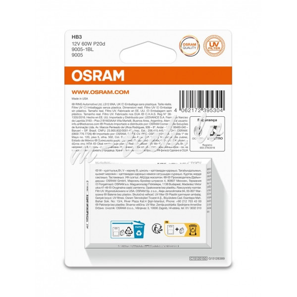 O9005-1BL - OSRAM ORIGINAL 9005-1BL HB3 P20d 12V 60W Rīga - foto 2