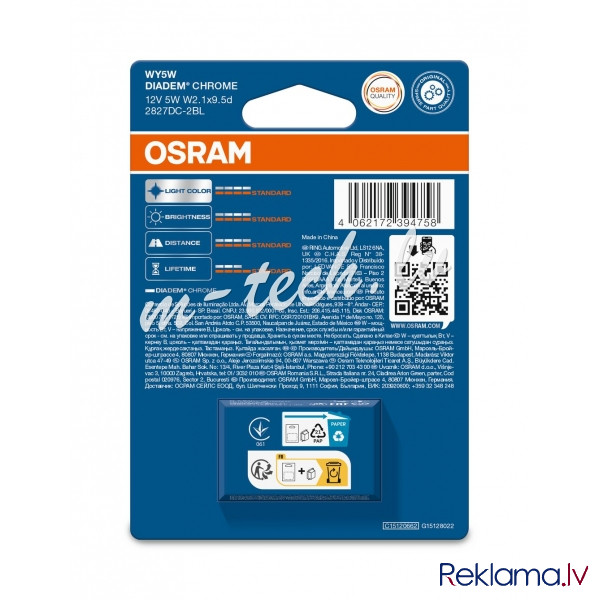 O2827DC-2BL - OSRAM DIADEM CHROME 2827DC-2BL WY5W W2.1x9.5d 12V 5W Рига - изображение 1