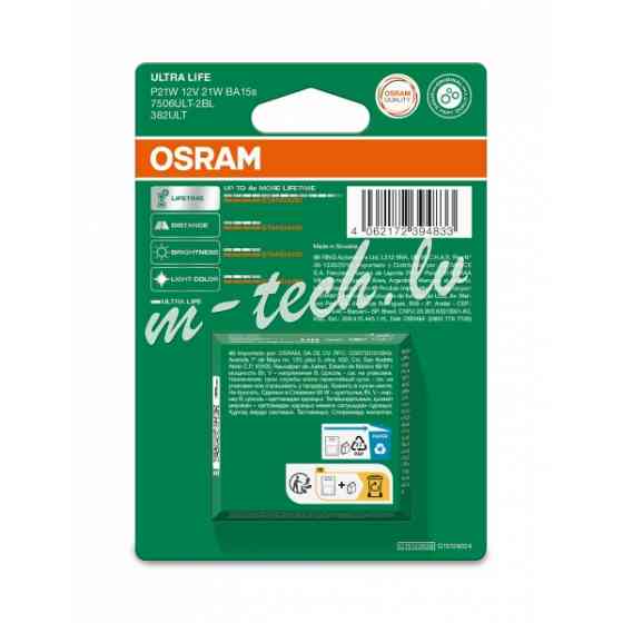 O7506ULT-2BL - OSRAM ULTRALIFE 7506ULT-2BL P21W BA15s 12V 21W Рига