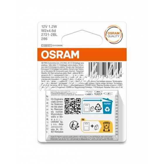 O2721-2BL - OSRAM ORIGINAL 2721-2BL NON ECE W2x4.6d 12V 1.2W Рига