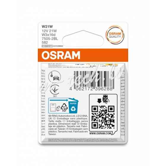 O7505-2BL - OSRAM ORIGINAL 7505-2BL W21W W3x16d 12V 21W Rīga