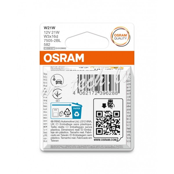 O7505-2BL - OSRAM ORIGINAL 7505-2BL W21W W3x16d 12V 21W Rīga - foto 2