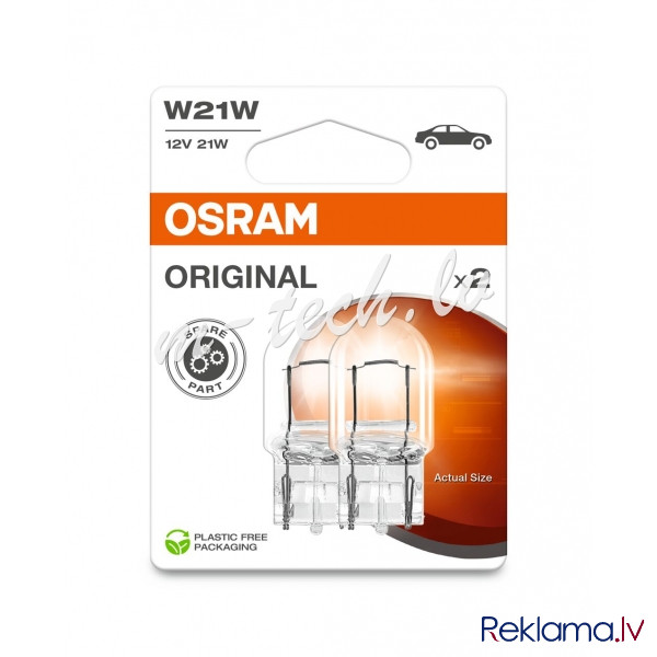 O7505-2BL - OSRAM ORIGINAL 7505-2BL W21W W3x16d 12V 21W Rīga - foto 1