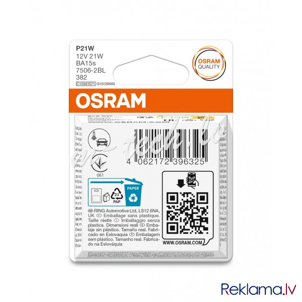 O7506-2BL - OSRAM ORIGINAL 7506-2BL P21W BA15s 12V 21W Рига - изображение 1