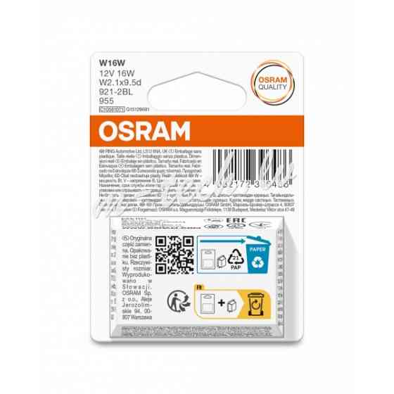 O921-2BL - OSRAM ORIGINAL 921-2BL W16W W2.1x9.5d 12V 16W Rīga