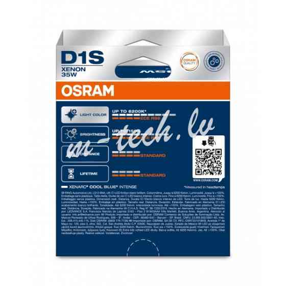 O66140CBN-2HB - OSRAM COOL BLUE INTENSE 66140CBN-2HB D1S Pk32d-2 0V 35W Рига