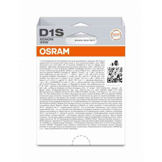 O66140-1HB - OSRAM ORIGINAL 66140-1HB D1S Pk32d-2 0V 35W Рига