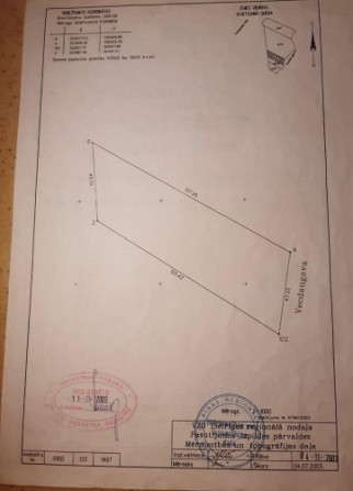Продаётся земельный участок в живописном месте  Mangaļsala, для строительства жилого Рига - изображение 13